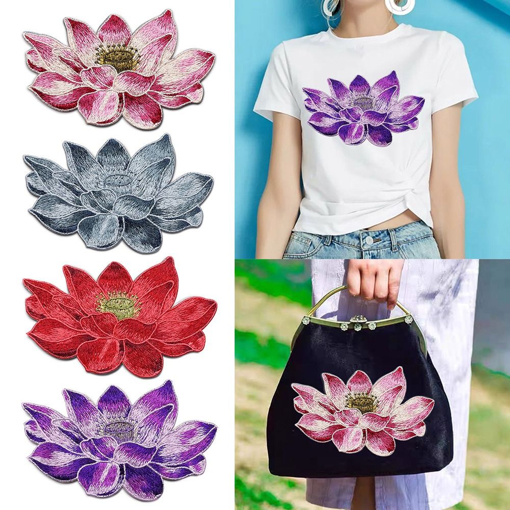 Applique Patch Flower - 부드러운 연꽃 패치 자수 DIY 가방