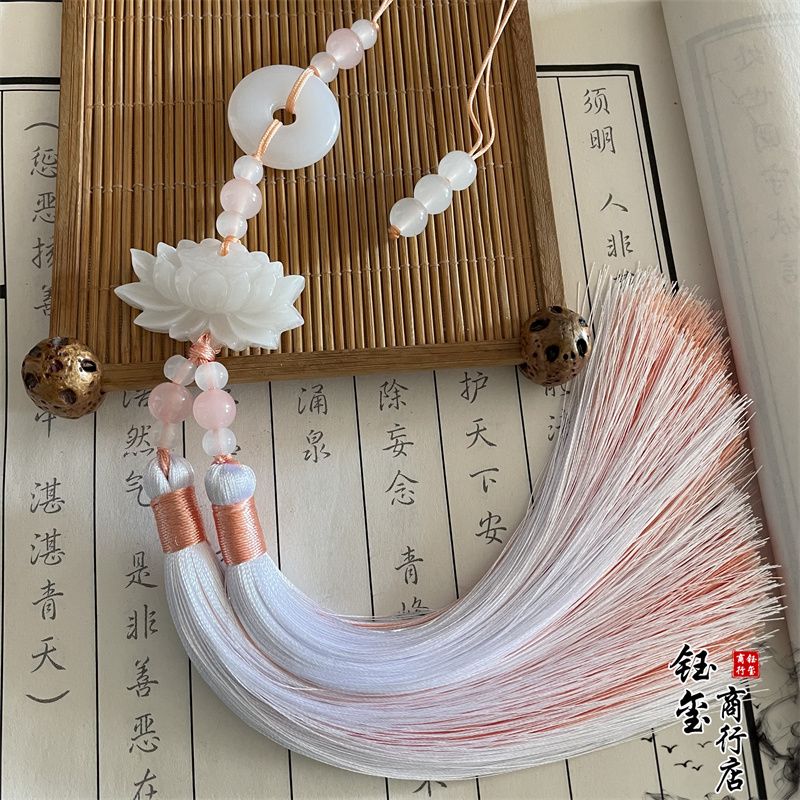 중국식 평화 버클 연꽃 이중 색상 태슬 프린지 트림,  - Beaded Trim Fringe 리뷰 및 가격