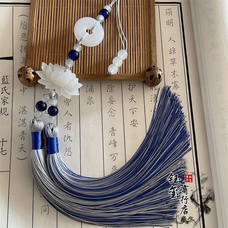 중국식 평화 버클 연꽃 이중 색상 태슬 프린지 트림,  - Beaded Trim Fringe 리뷰 및 가격
