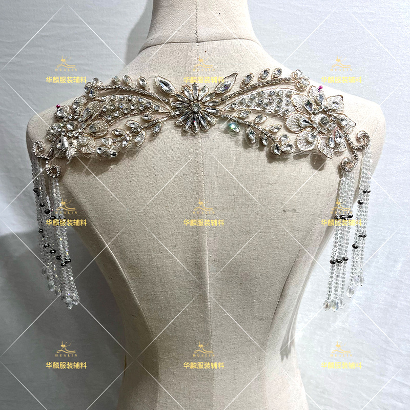 펜던트와 핸드 페르시 프린지 트림 드레스에 대한 DIY - Beaded Trim Fringe 리뷰 및 가격
